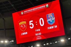 关于上海上港豪取胜利，实力大增的信息