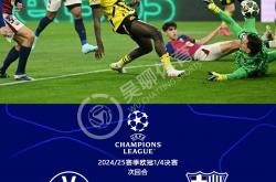 包含拜仁憾负罗马，点球战4-5宣告淘汰无缘欧冠四强的词条