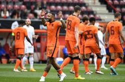 欧洲杯资格赛：焦点战役引发球迷热议的简单介绍