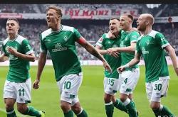 莱茵能源多特蒙德遭遇重大伤病，德甲前瞻受困的简单介绍