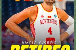 关于黑山国家队备战欧洲预赛，冲击好成绩的信息