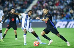 格拉纳达主场战胜莱加内斯