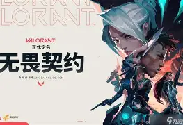 无缘进球捆绑胜局，带来深深后悔的简单介绍