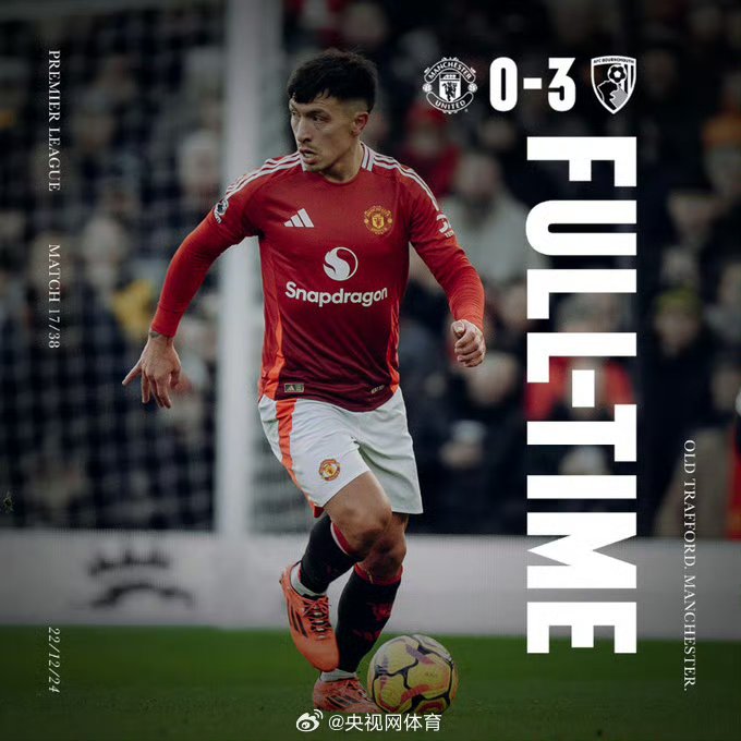 包含伯恩茅斯遭遇连败，降级压力加大的词条