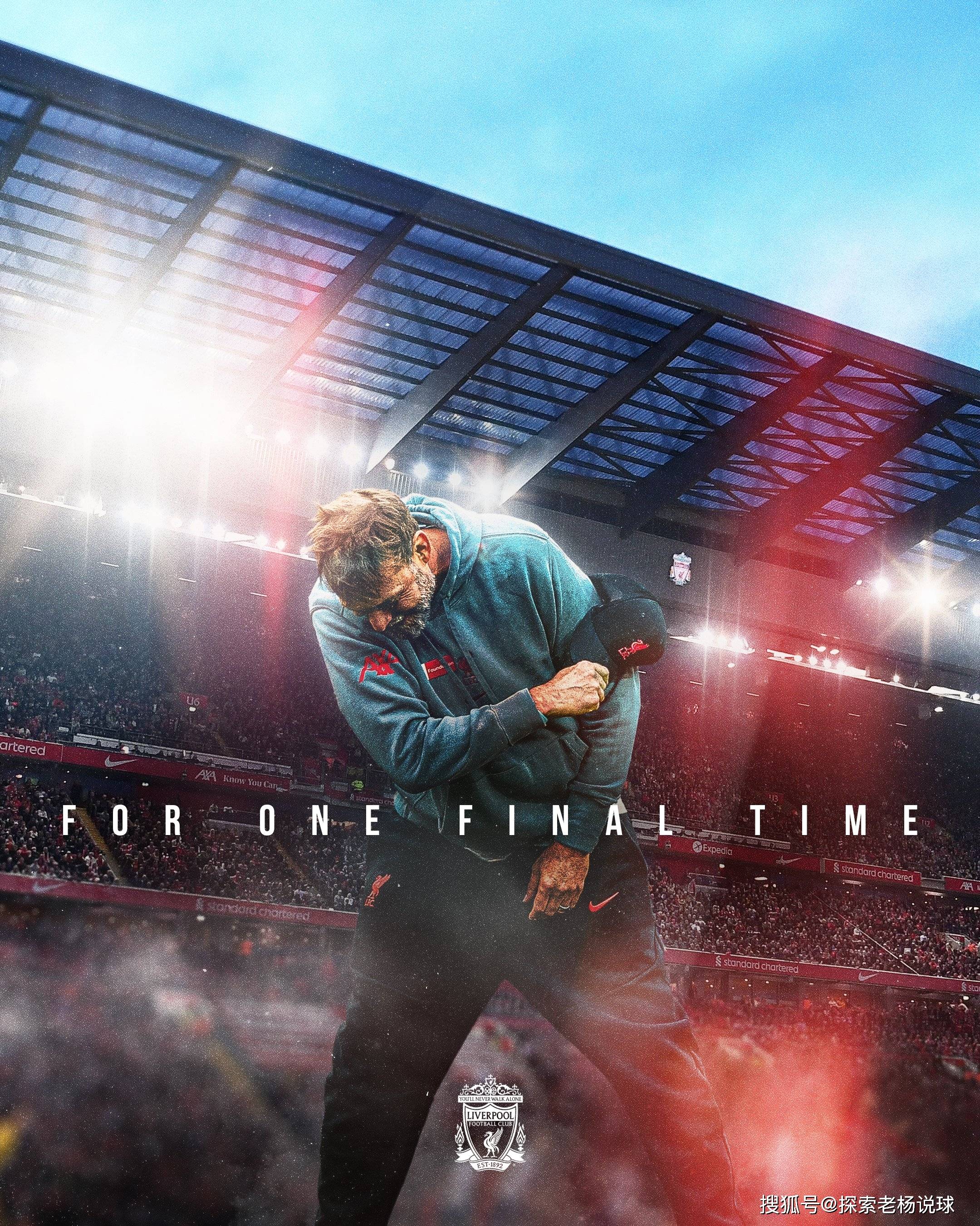 曼城轻松取胜，继续领跑英超榜首