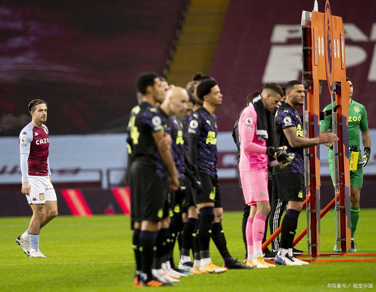 关于西汉姆联客场痛失三分，欧战梦碎的信息