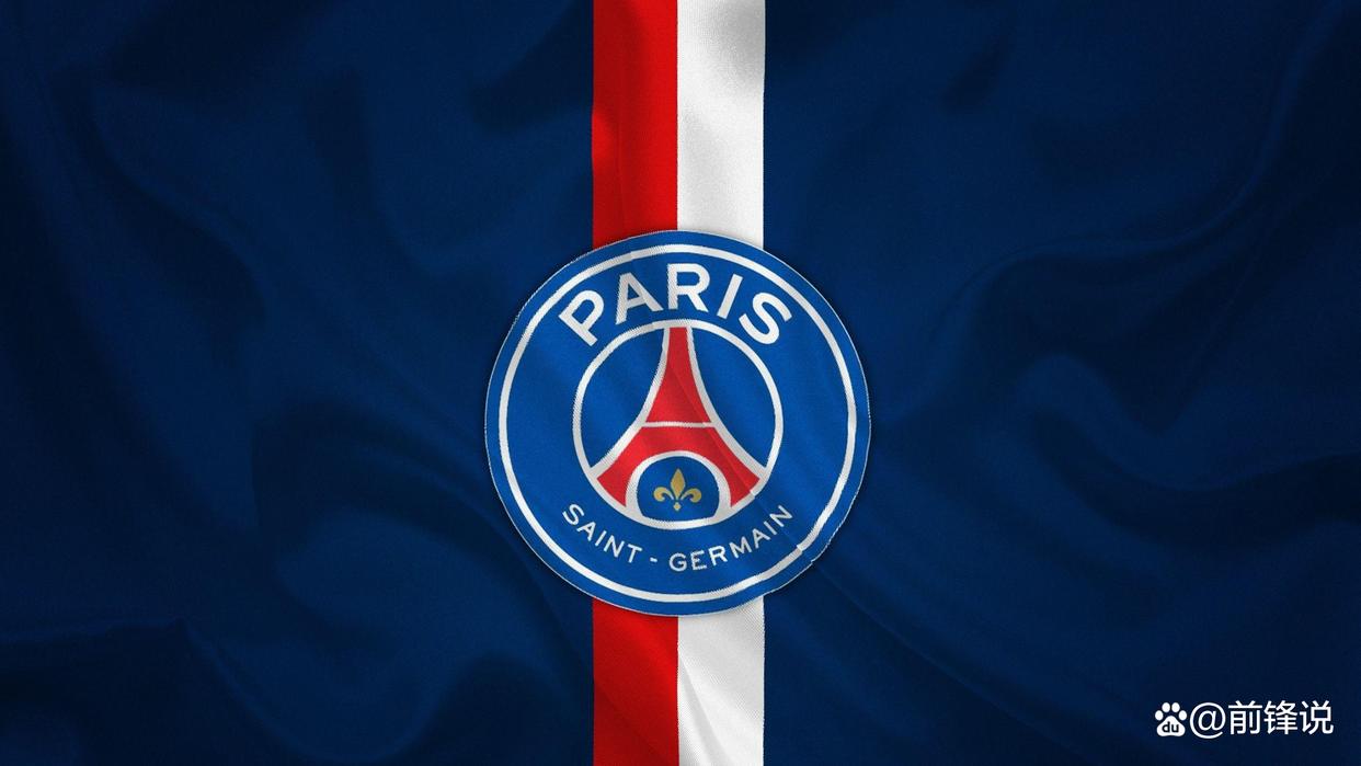 包含法国足坛新星加盟巴黎圣日耳曼的词条