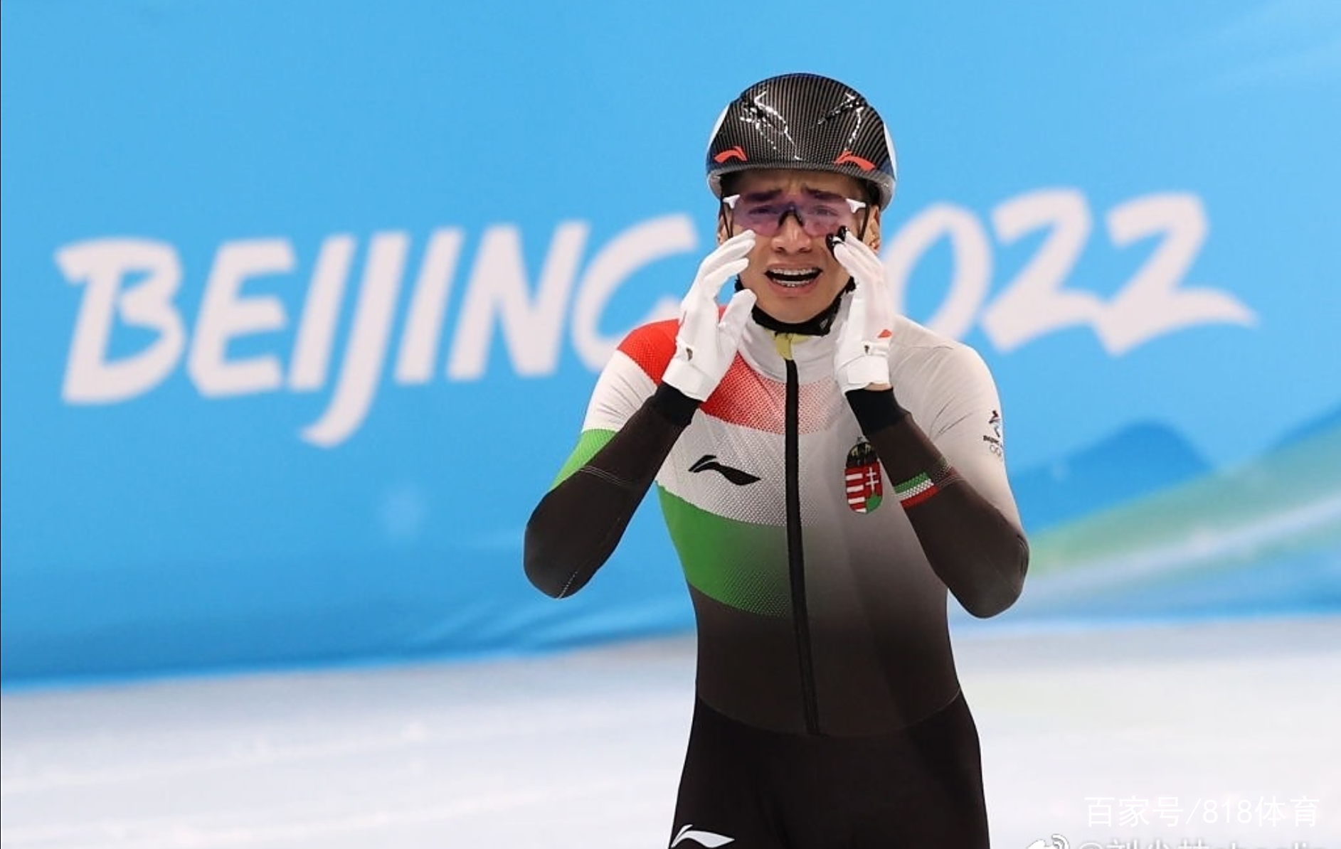 匈牙利队力拼到底，勉强取胜的简单介绍