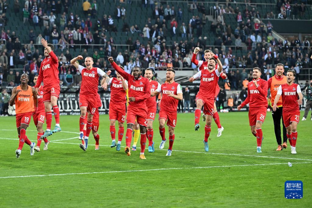 科隆队逆转取胜，重返德甲争冠形势