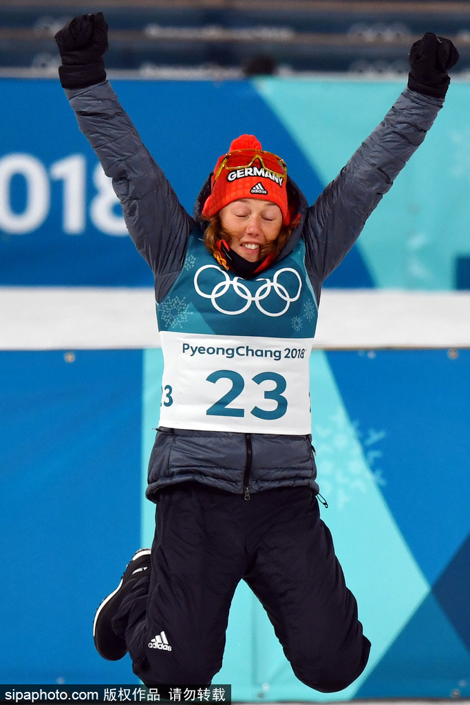 关于捷克运动员勇夺第一，创下佳绩的信息